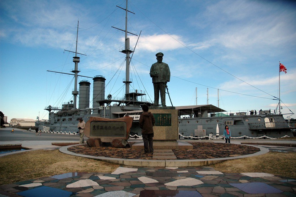 🚢 기념함 미카사 이미지 7
